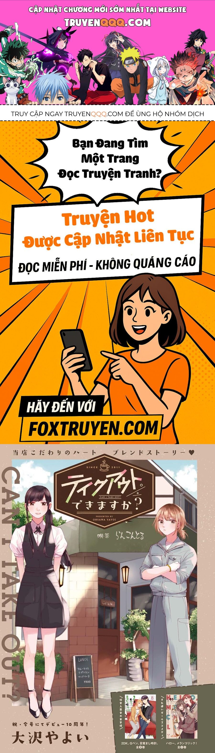 Ch.1 - 1