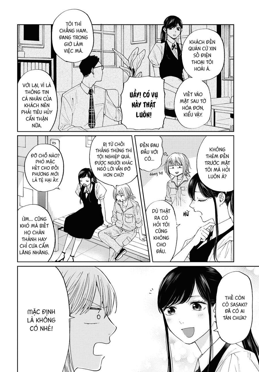 Ch.1 - 17