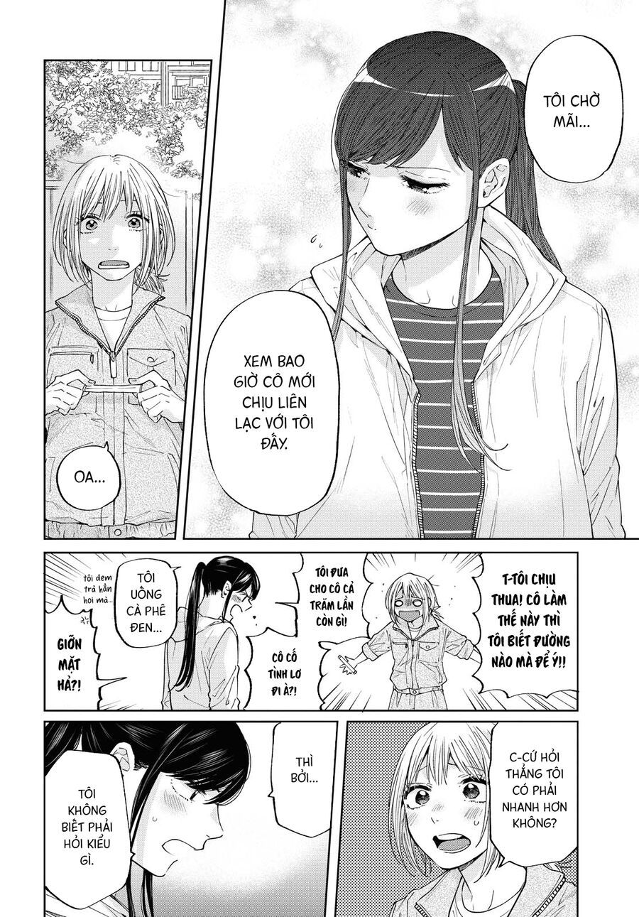 Ch.1 - 29