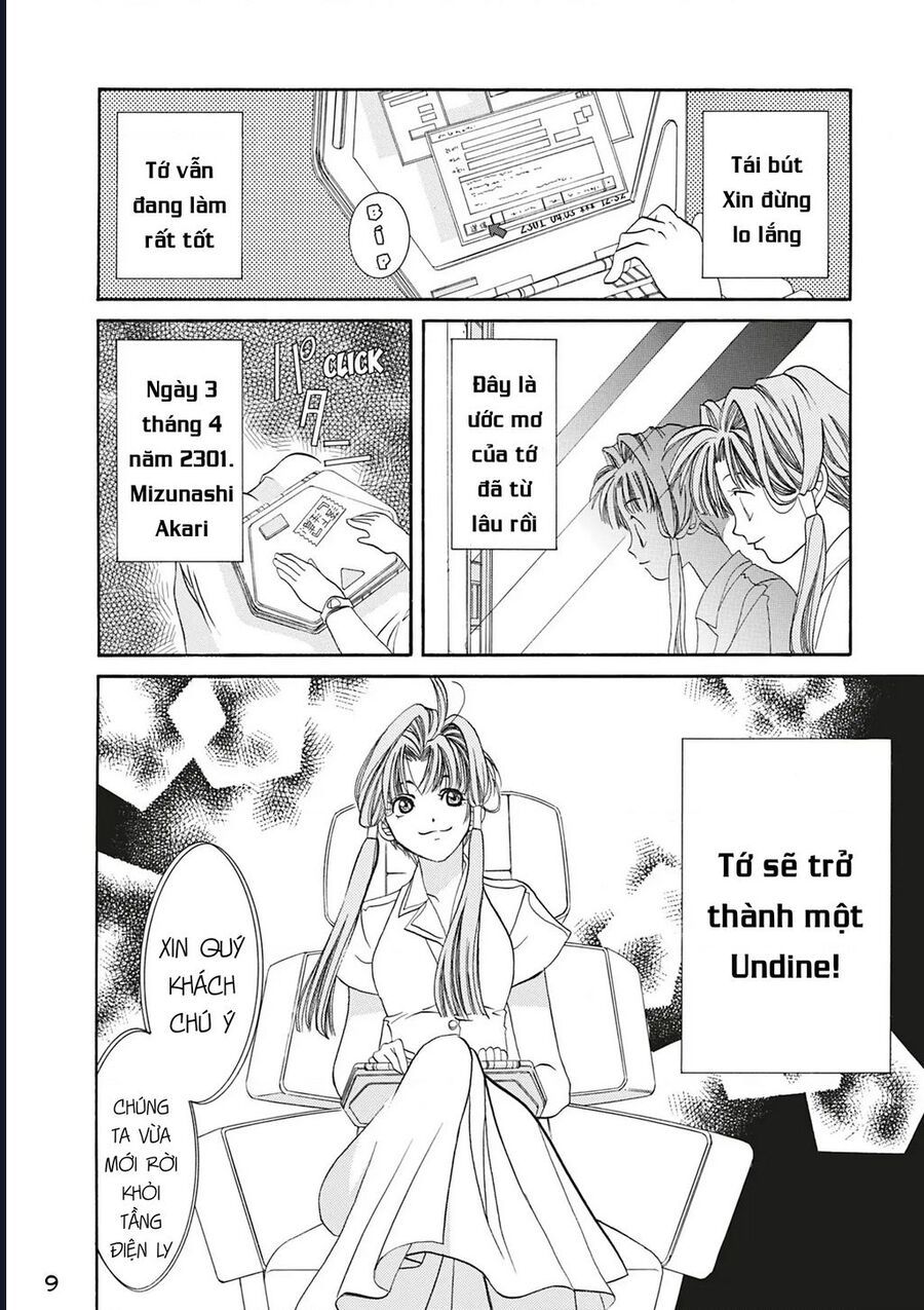 Ch.1 - 10