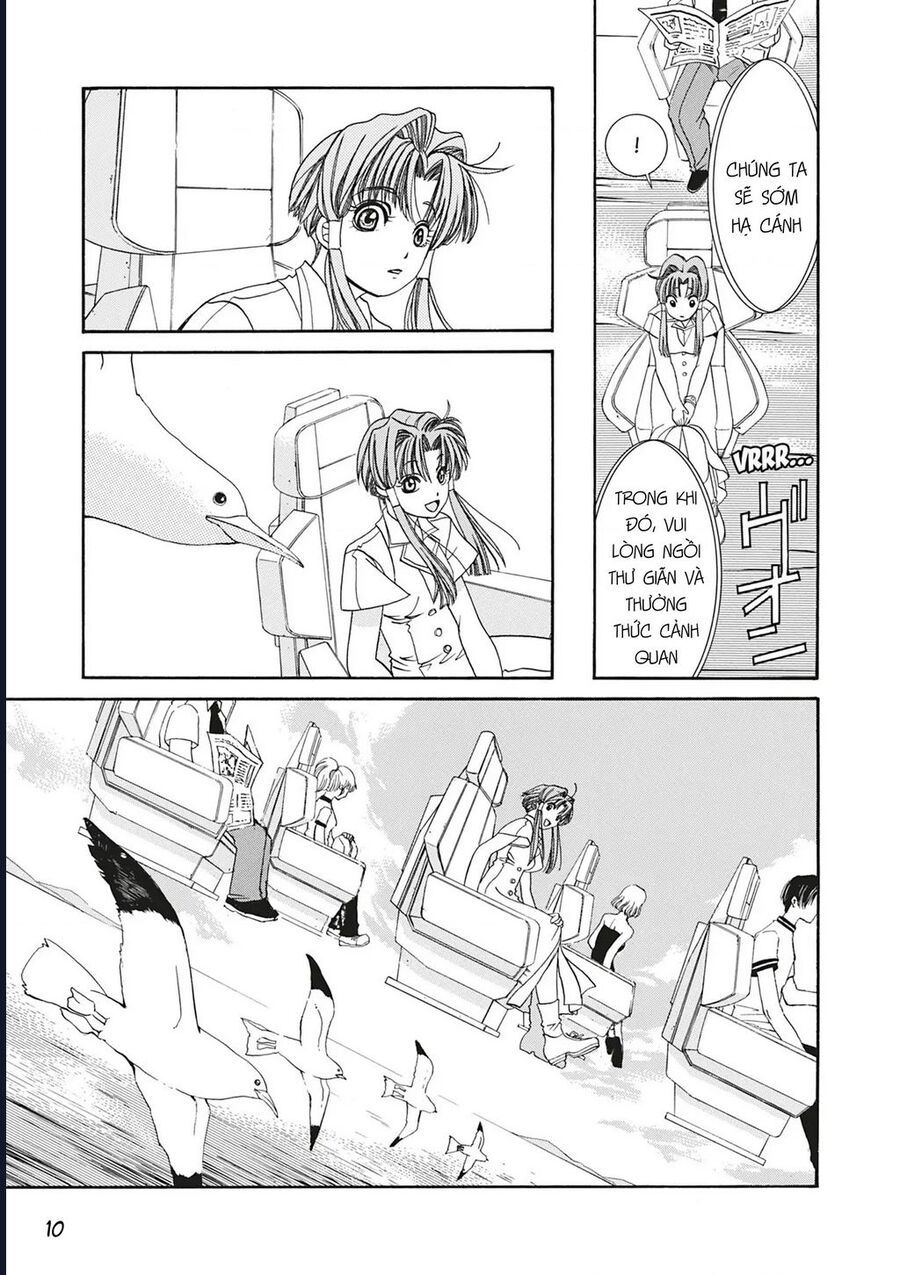 Ch.1 - 11