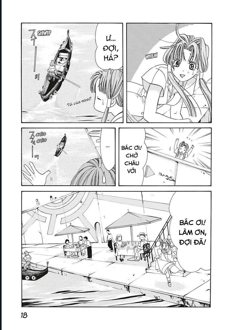 Ch.1 - 19