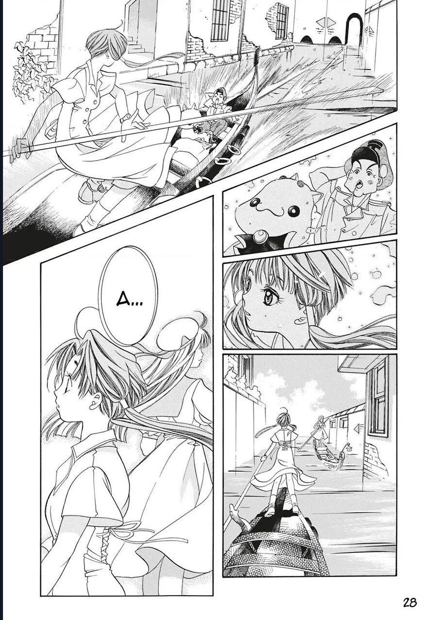 Ch.1 - 29