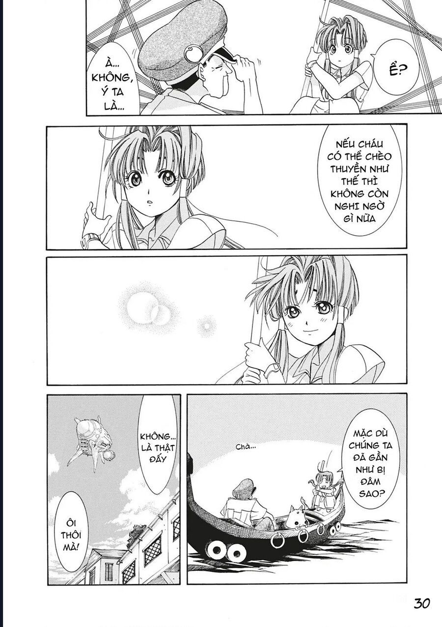 Ch.1 - 31