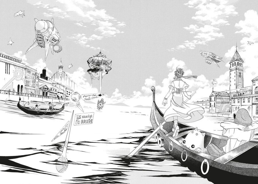Ch.1 - 33