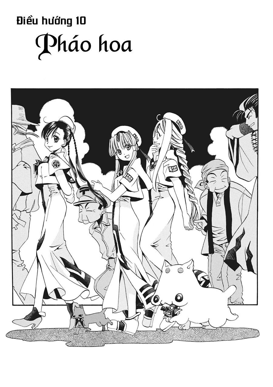 Ch.10 - 3