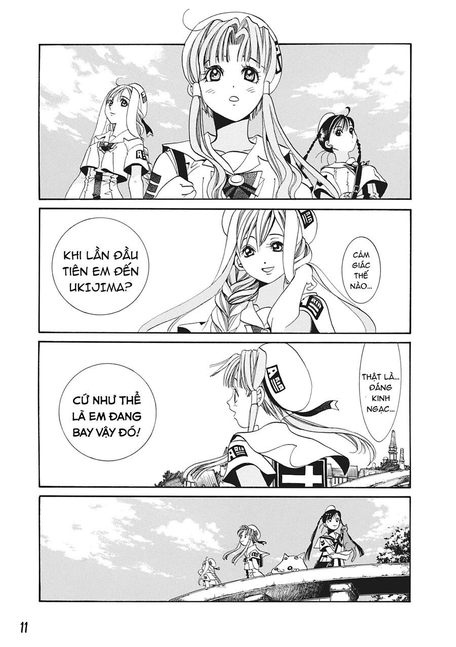 Ch.10 - 13