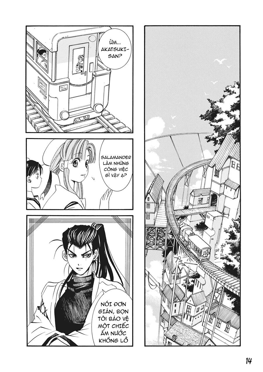 Ch.10 - 16