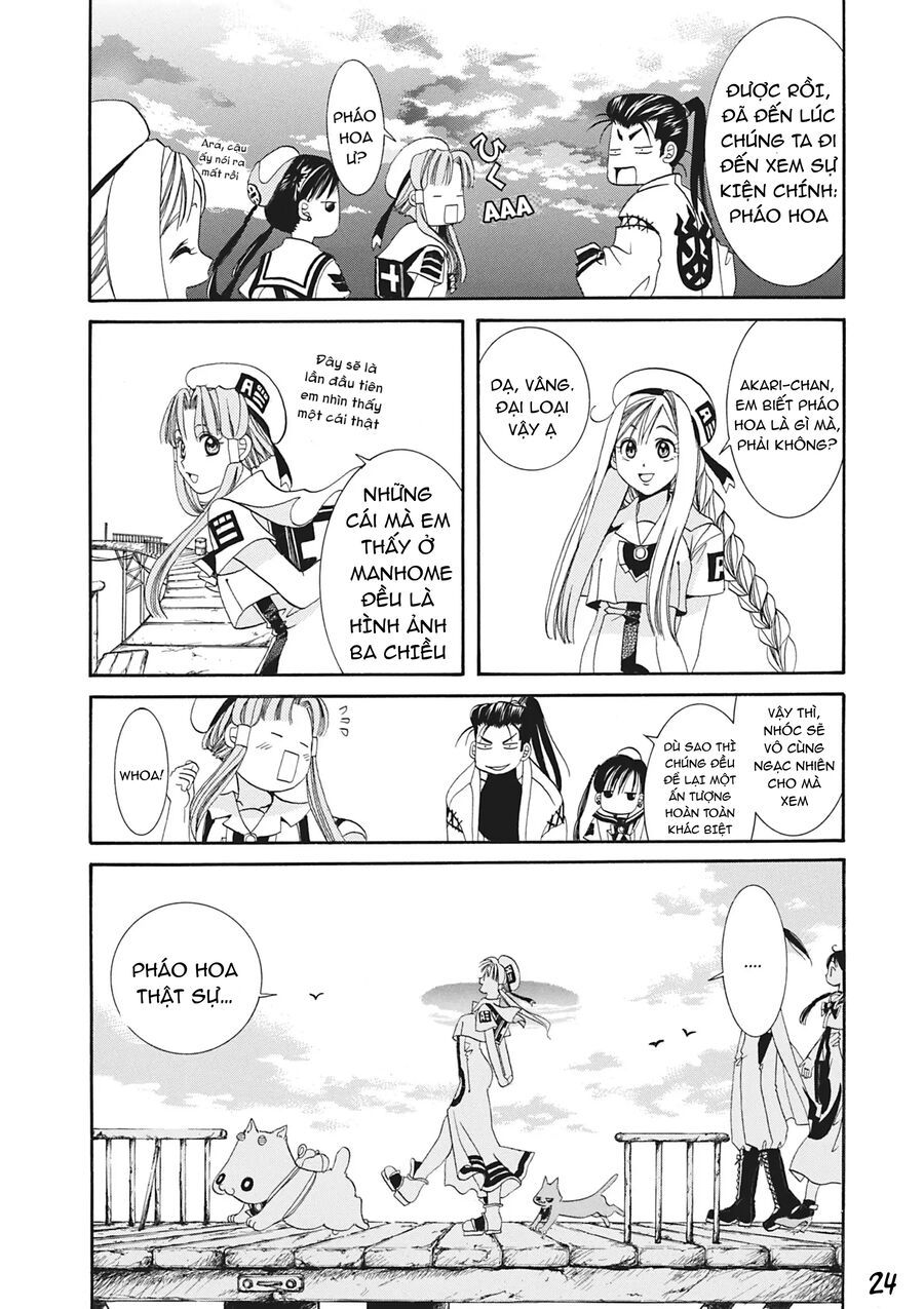 Ch.10 - 26