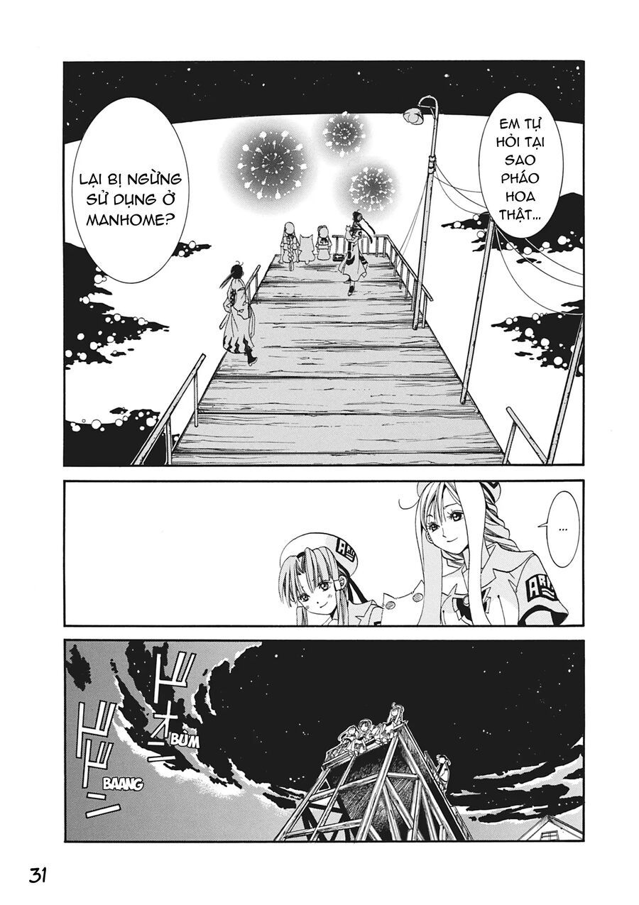 Ch.10 - 33
