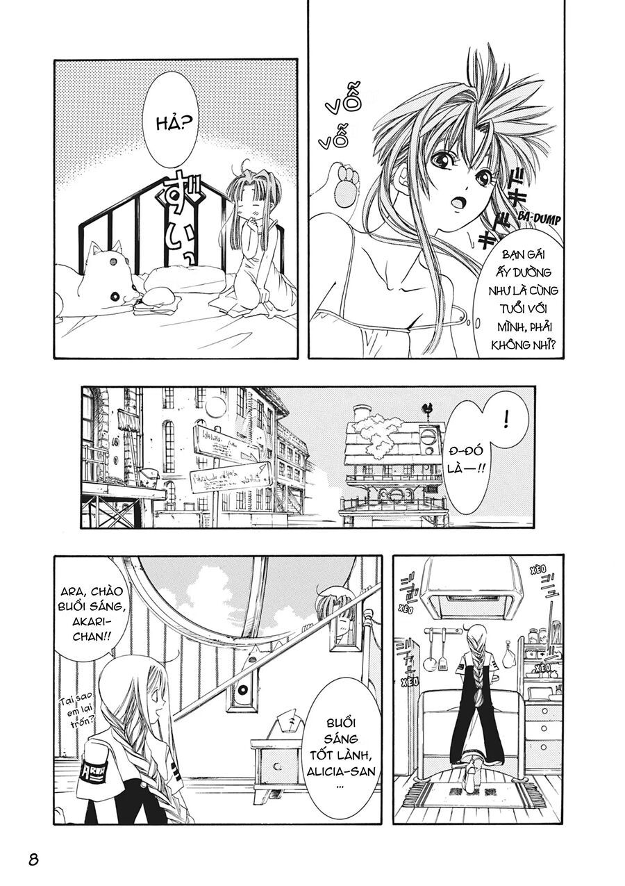 Ch.2 - 9