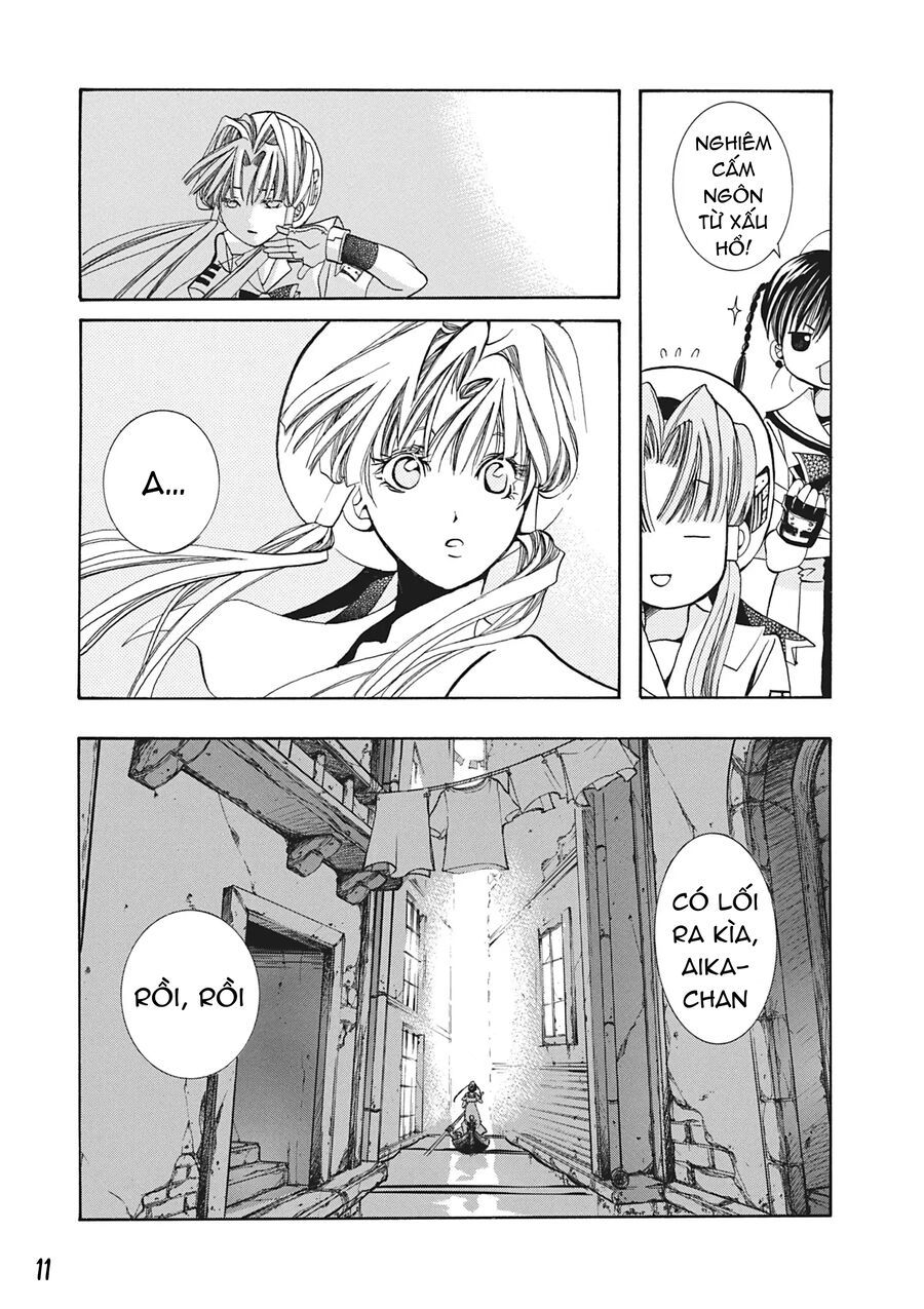 Ch.4 - 12