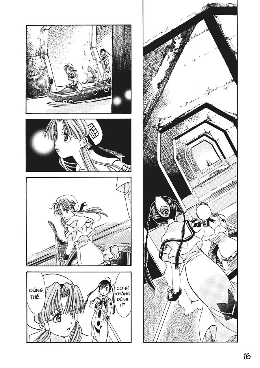Ch.4 - 17