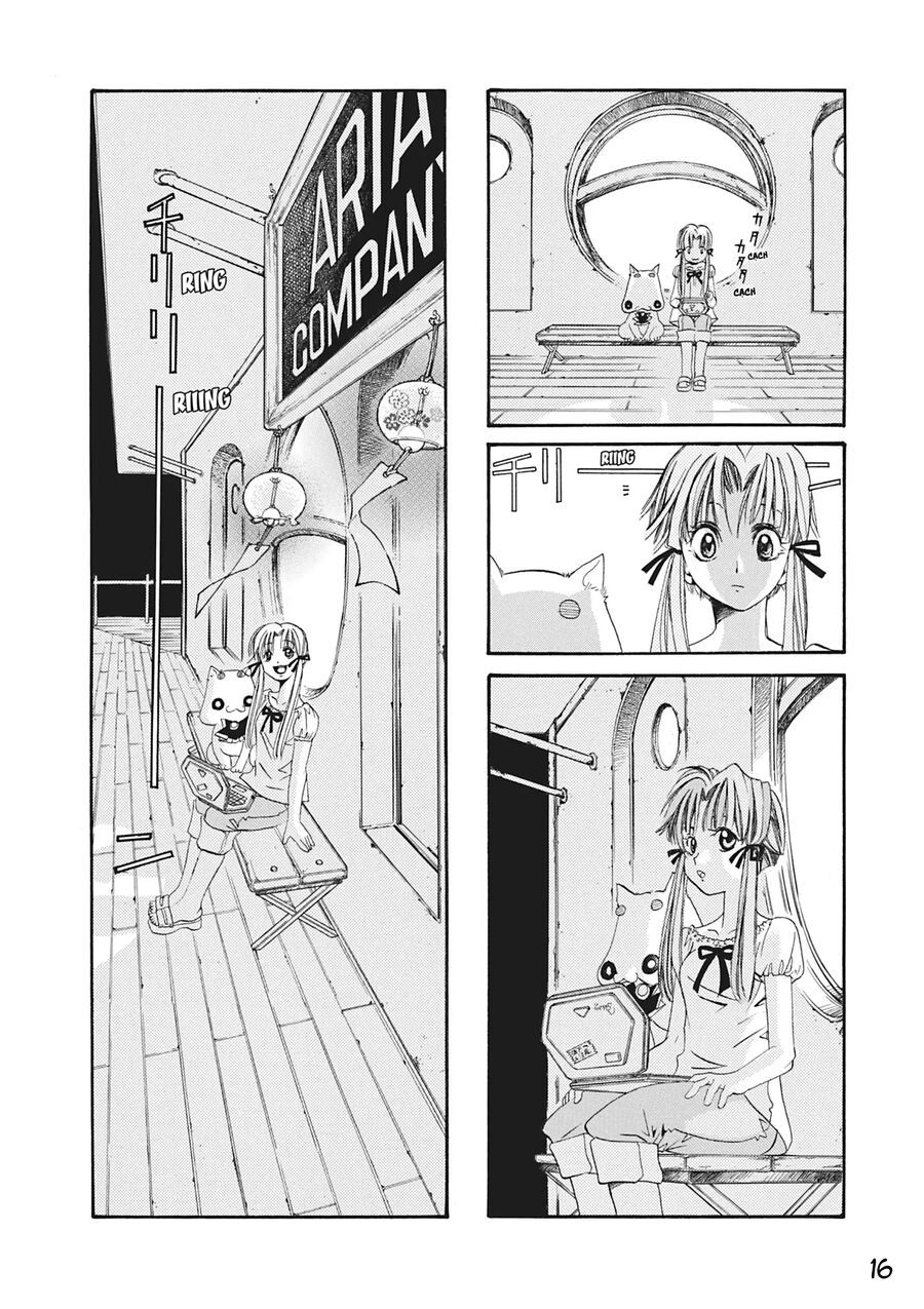 Ch.8 - 17
