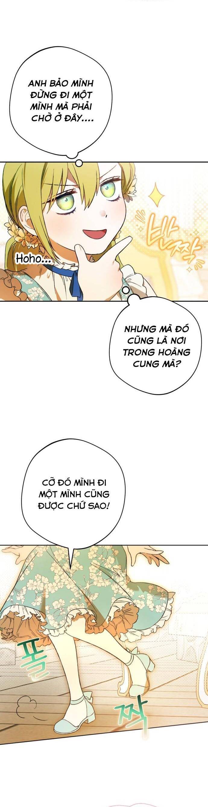 Ch.1 - 47