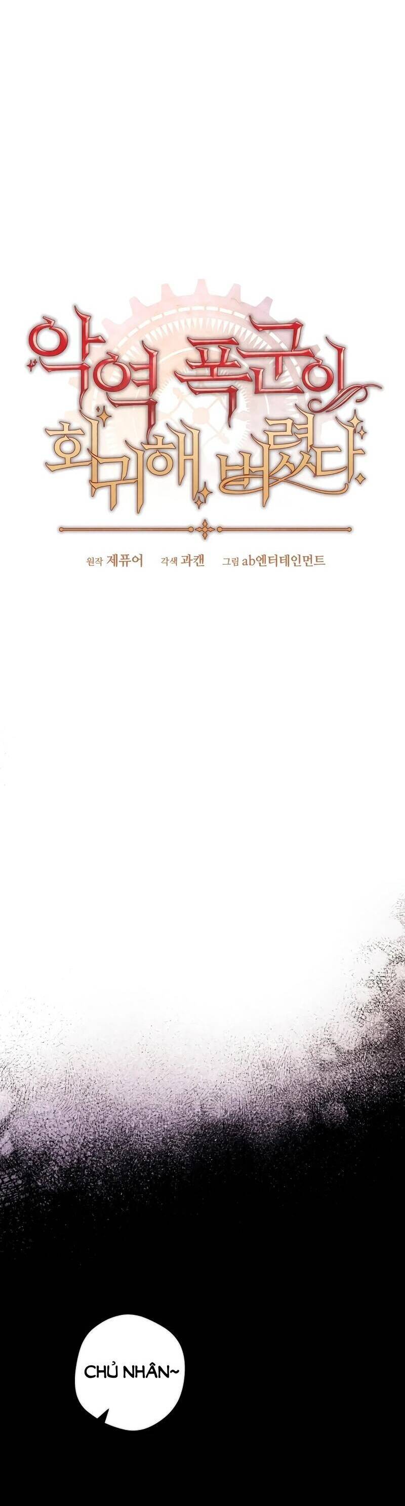 Ch.10 - 37