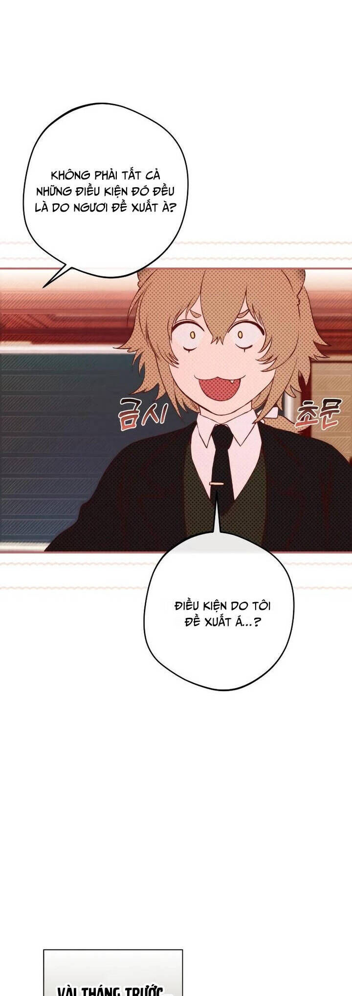 Ch.11 - 14