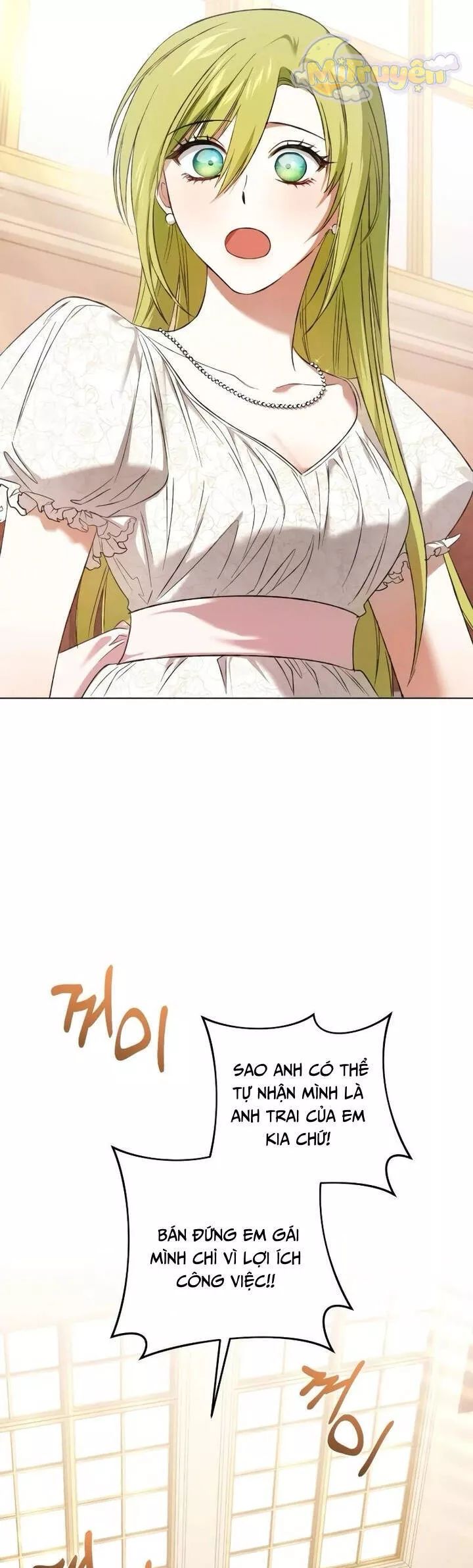 Ch.13 - 5