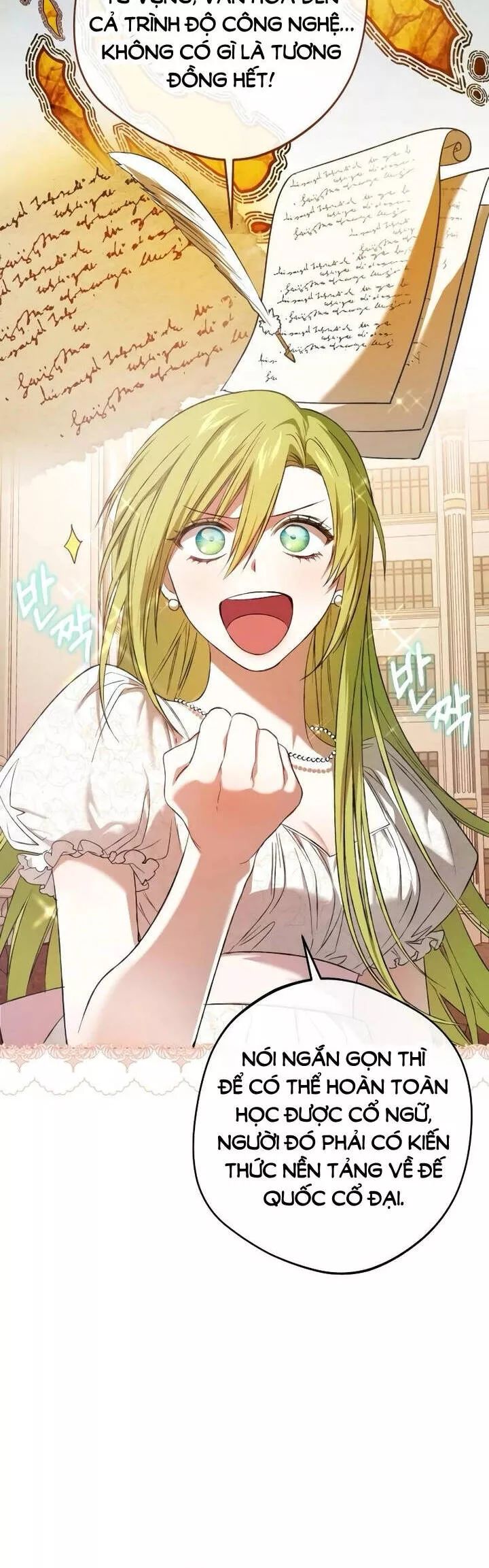 Ch.13 - 12