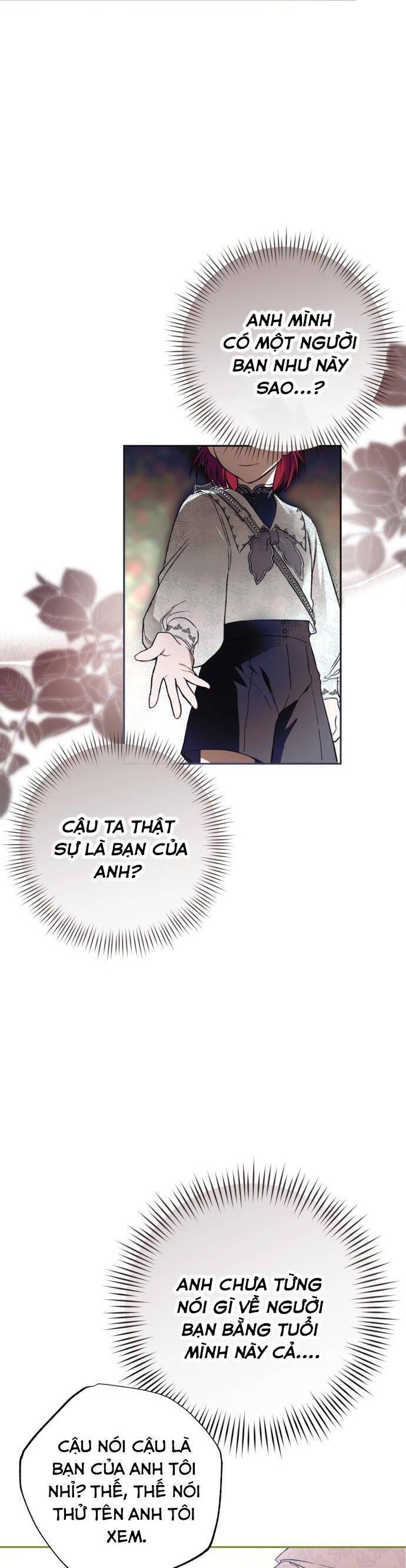 Ch.2 - 17