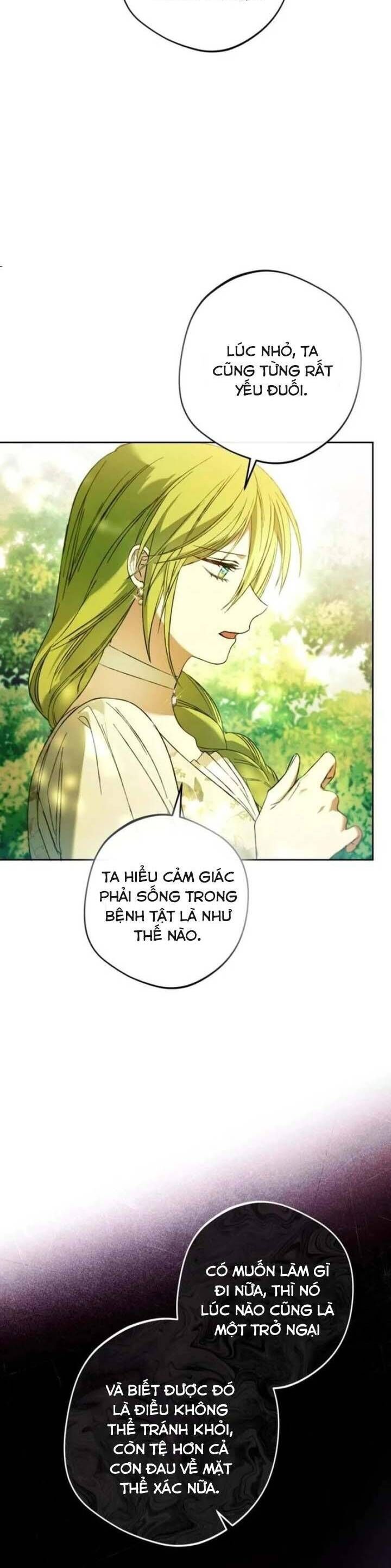 Ch.20 - 37