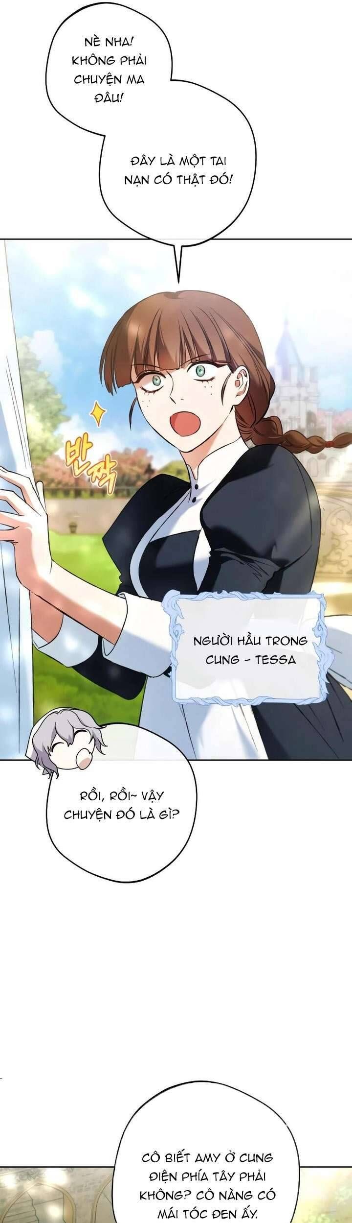 Ch.21 - 4