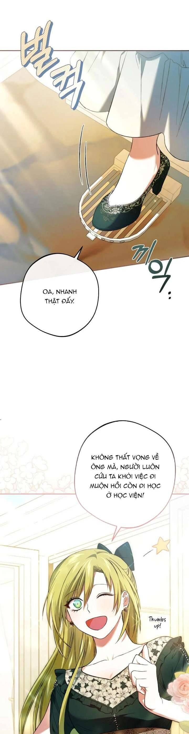 Ch.23 - 23