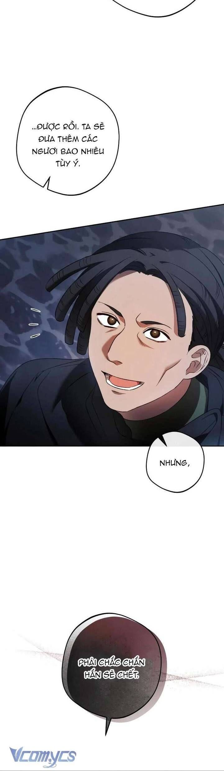 Ch.25 - 7