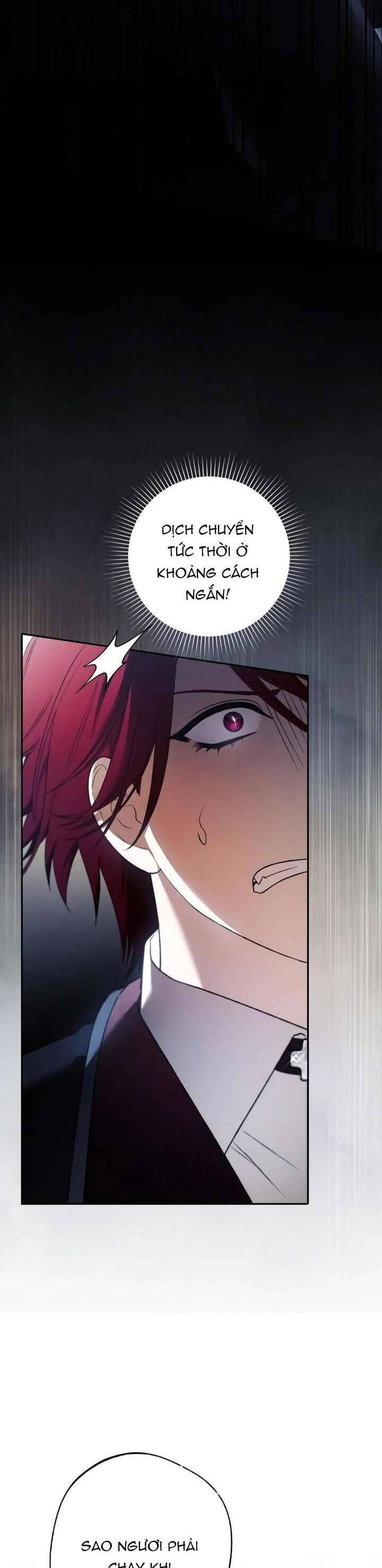 Ch.25 - 17