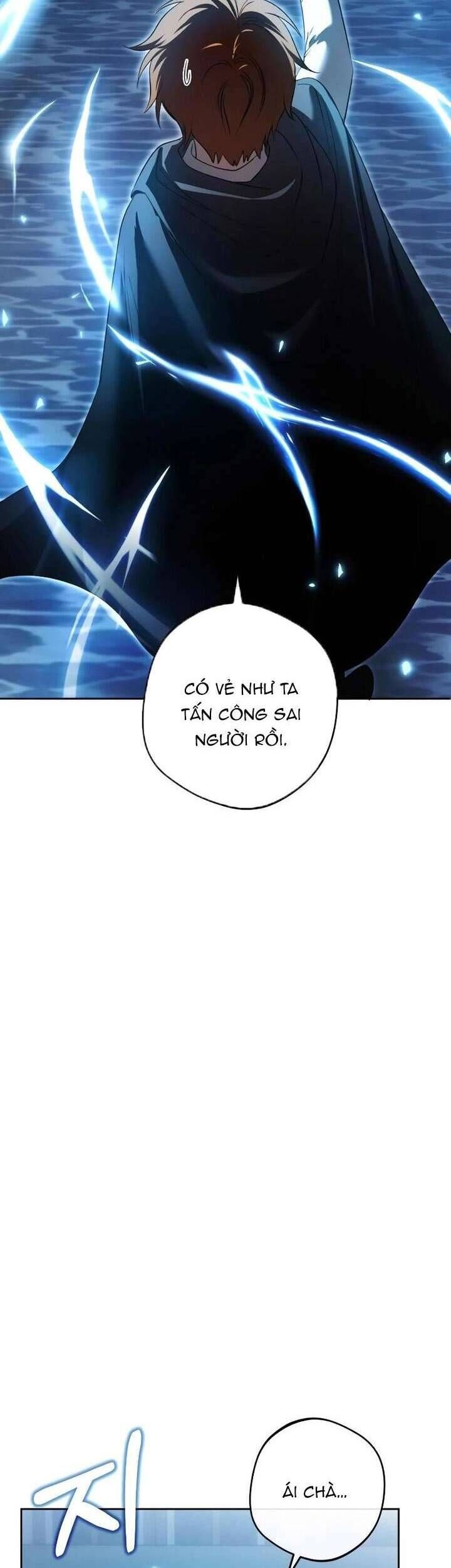 Ch.25 - 23