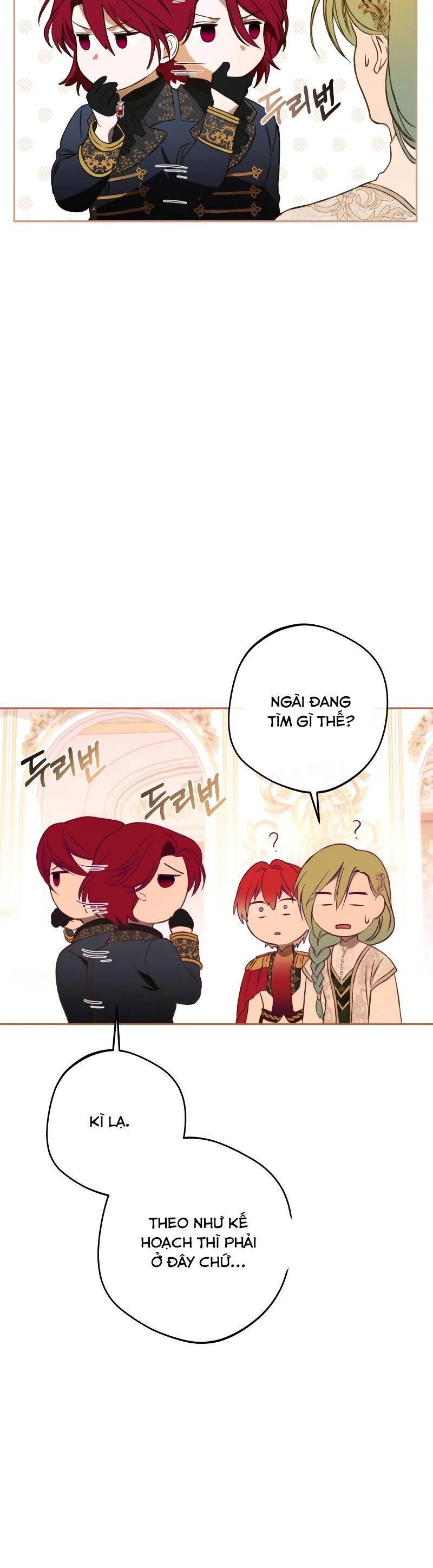 Ch.5 - 12