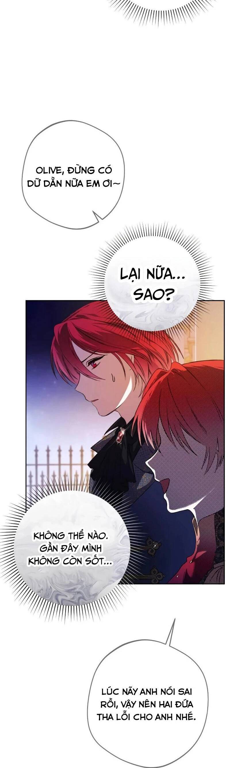 Ch.7 - 26