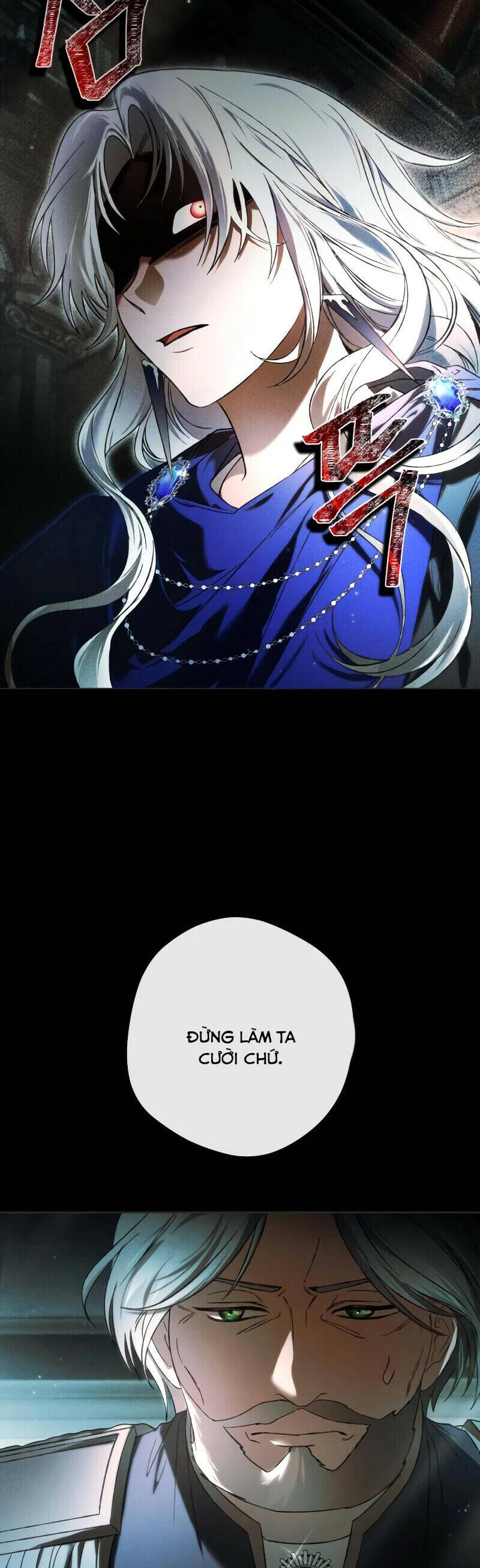 Ch.9 - 17