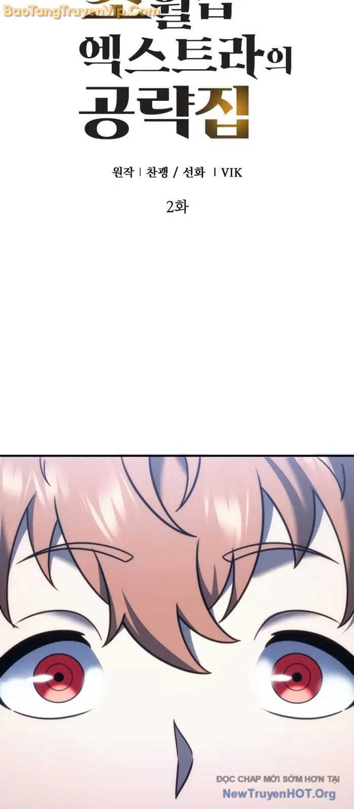 Ch.2 - 23