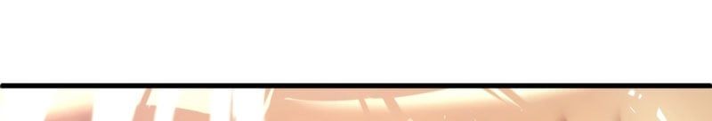 Ch.32 - 71