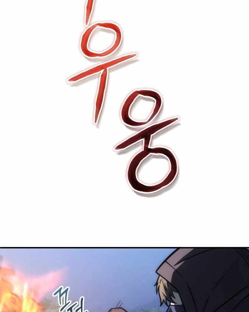 Ch.4 - 53