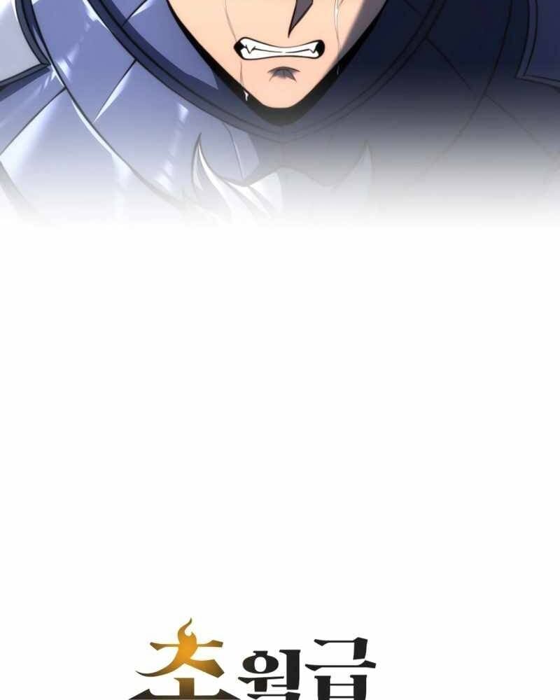 Ch.4 - 141