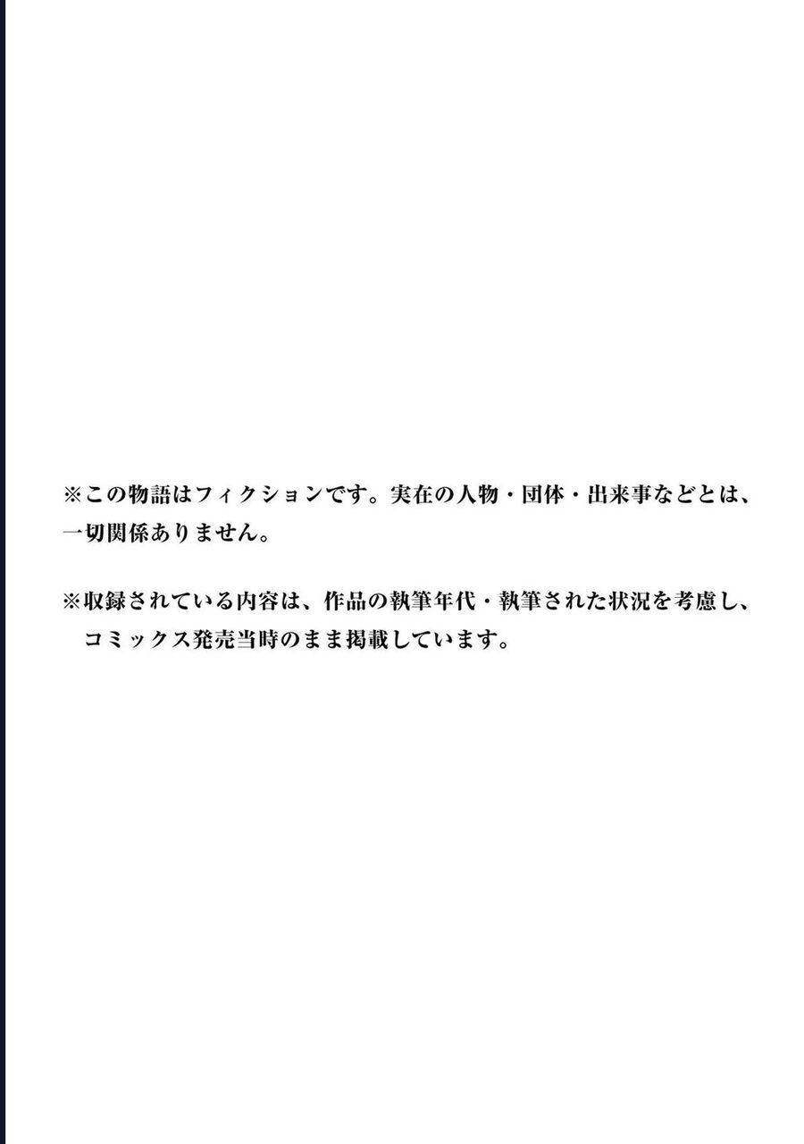 Ch.5 - 27