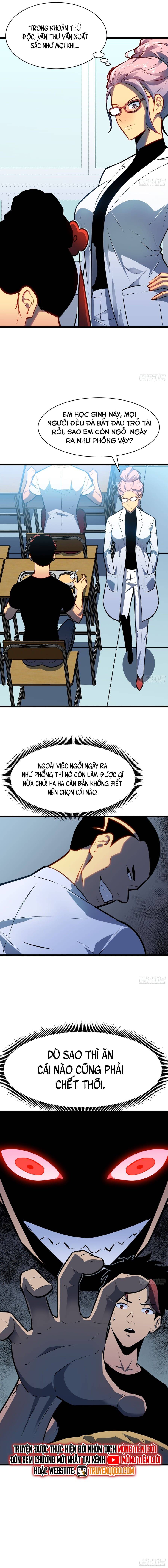 Ch.7 - 11