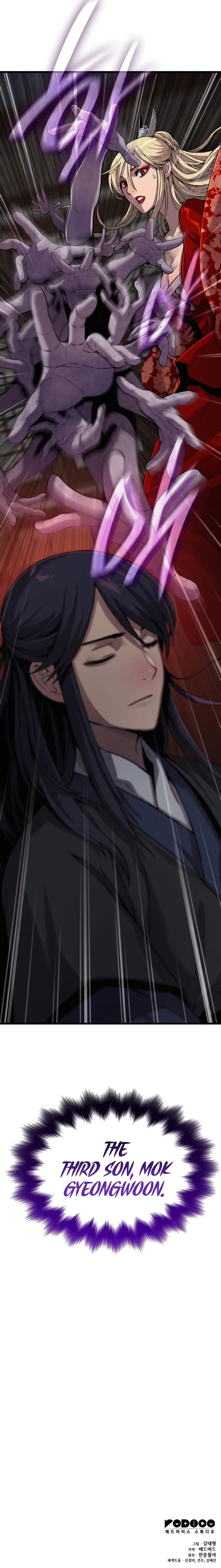 Ch.19 - 16