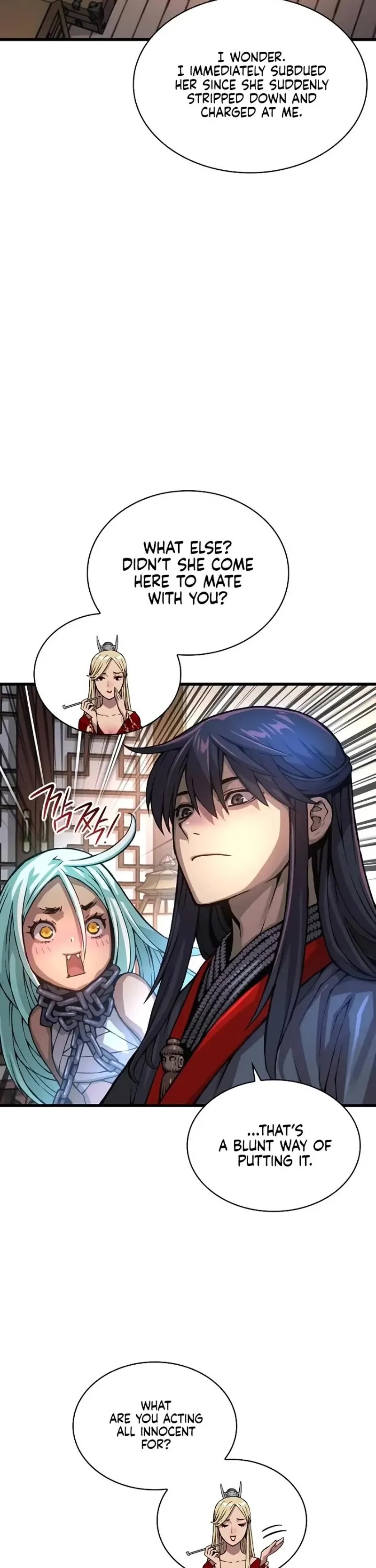 Ch.58 - 5