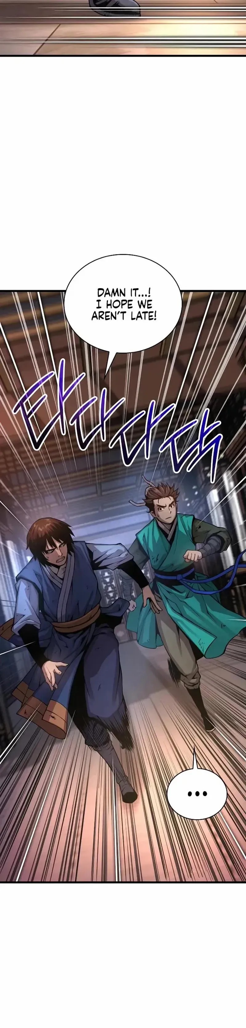 Ch.58 - 10