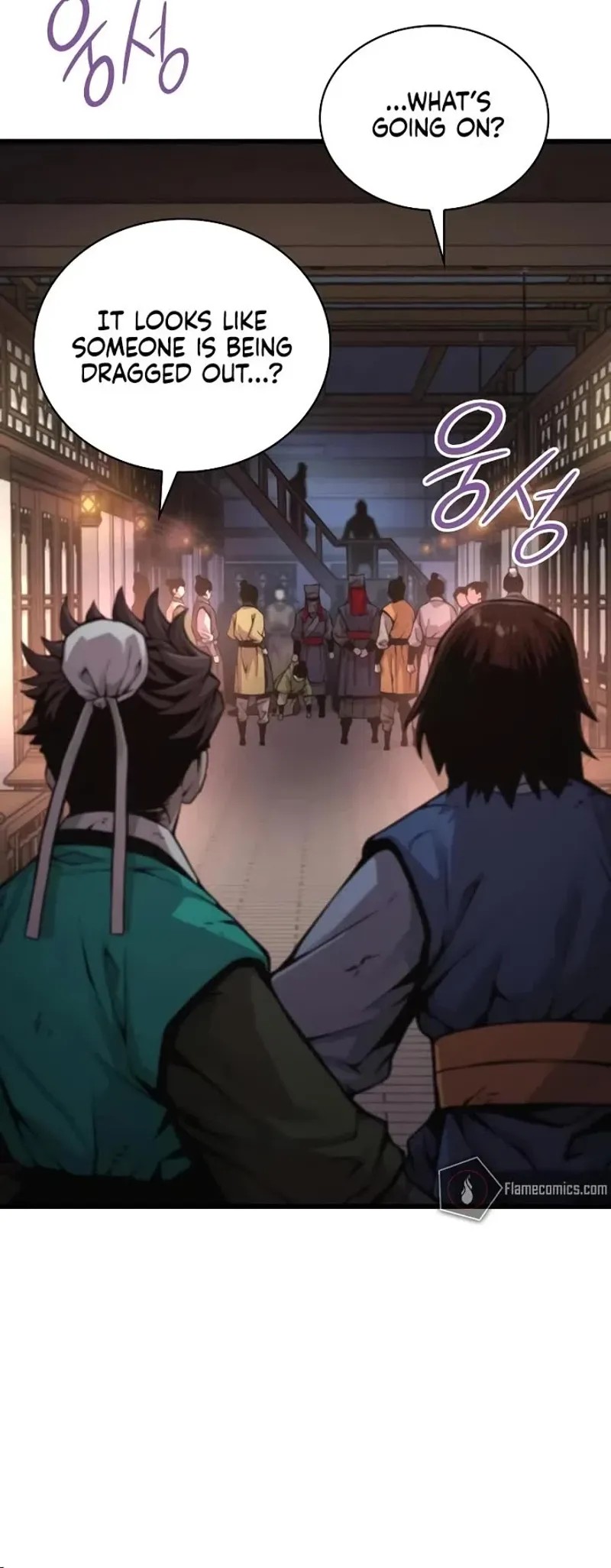 Ch.58 - 18