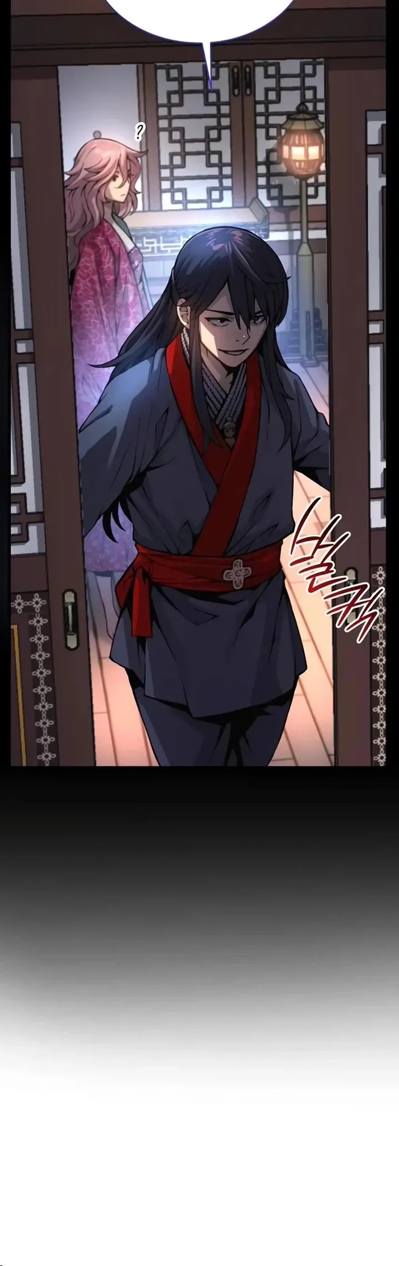 Ch.58 - 33