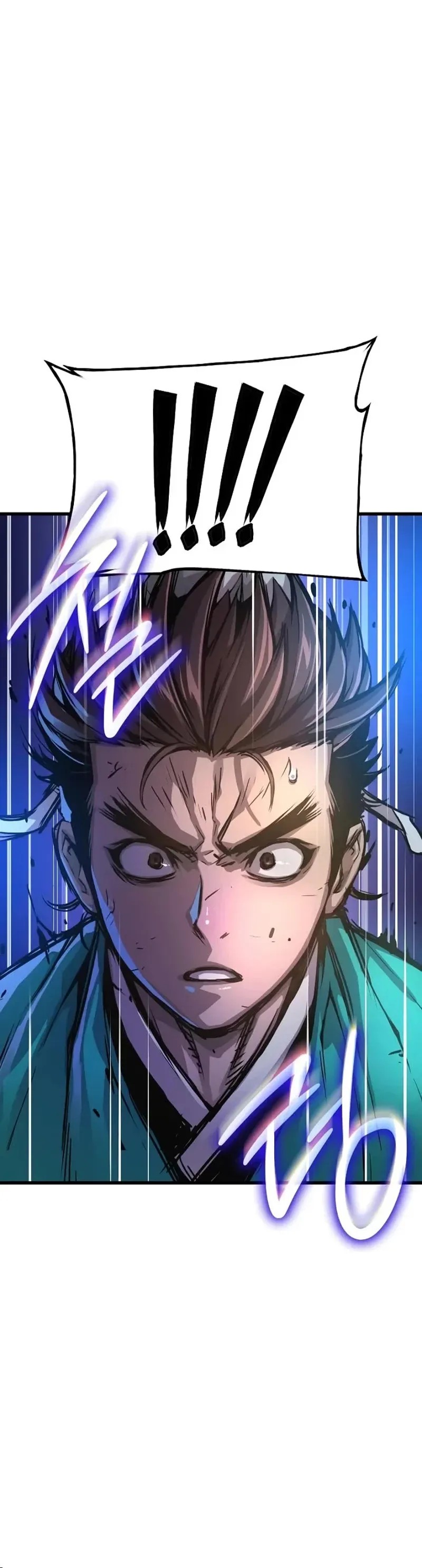 Ch.58 - 47