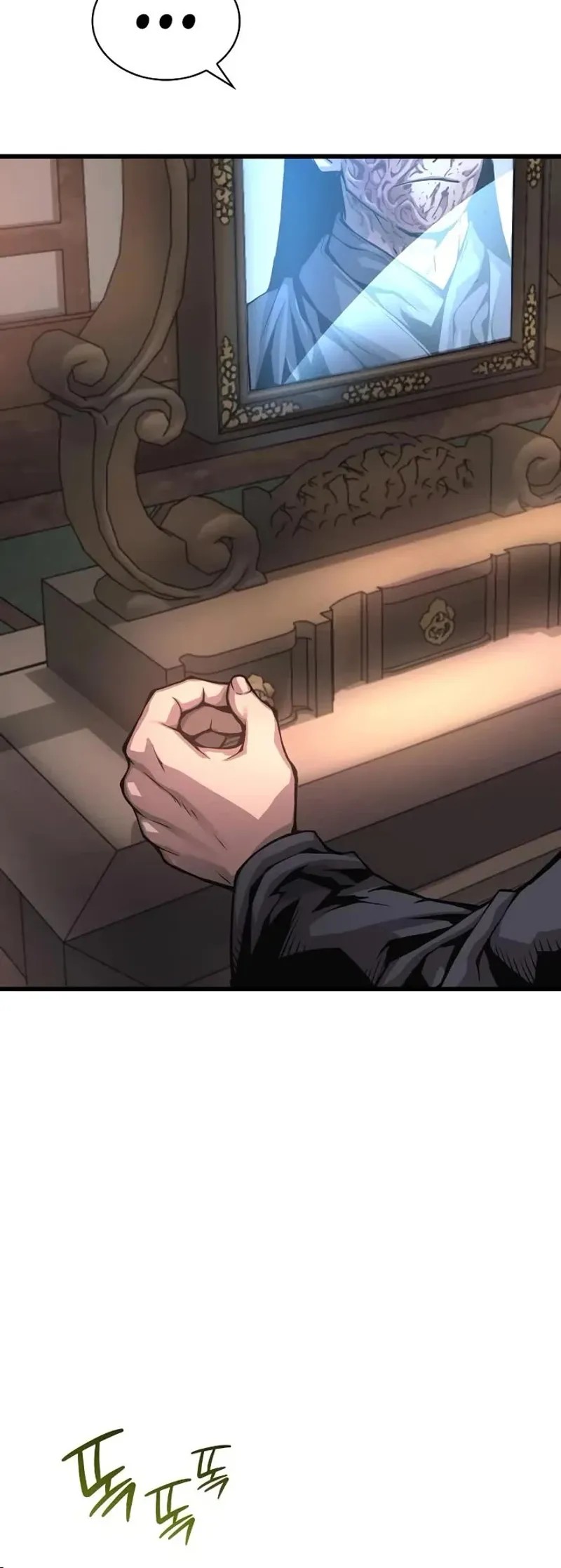 Ch.58 - 57
