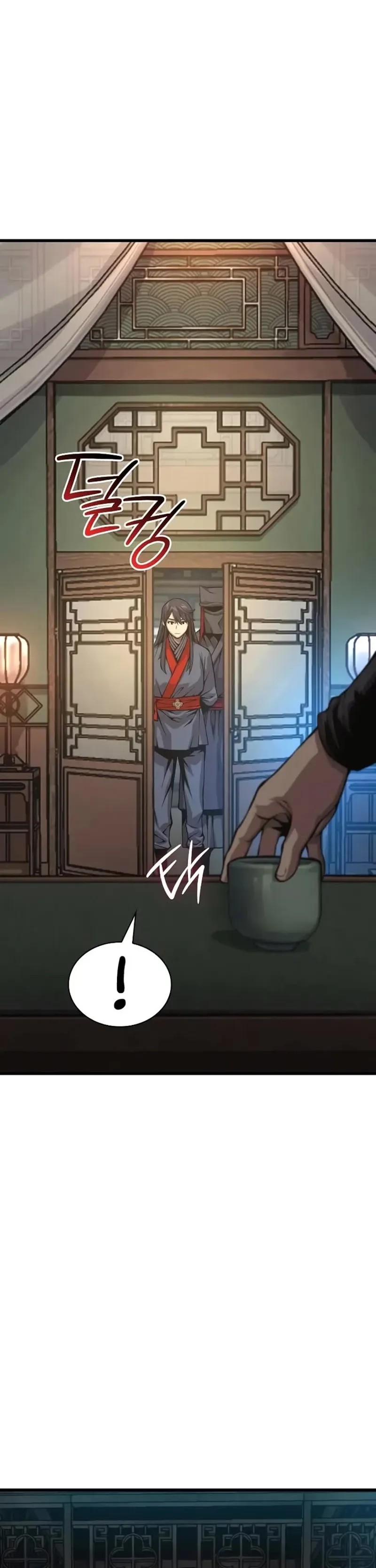 Ch.58 - 59