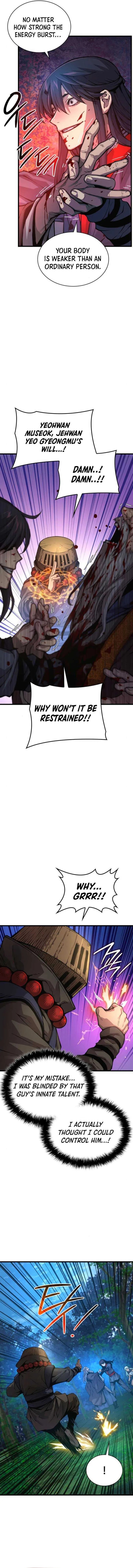 Ch.62 - 4