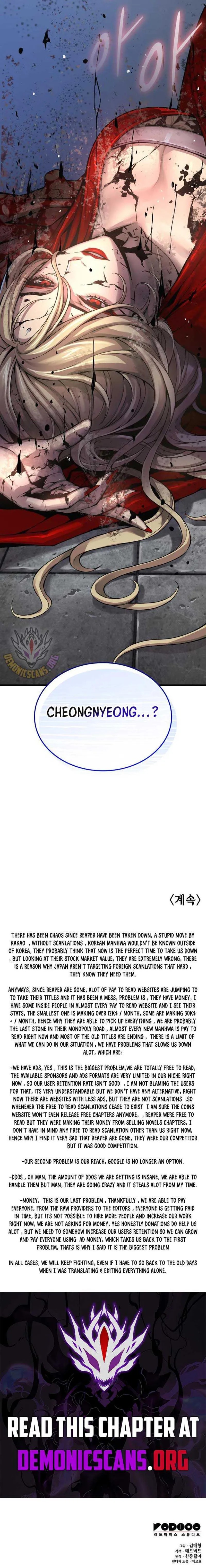 Ch.74 - 19