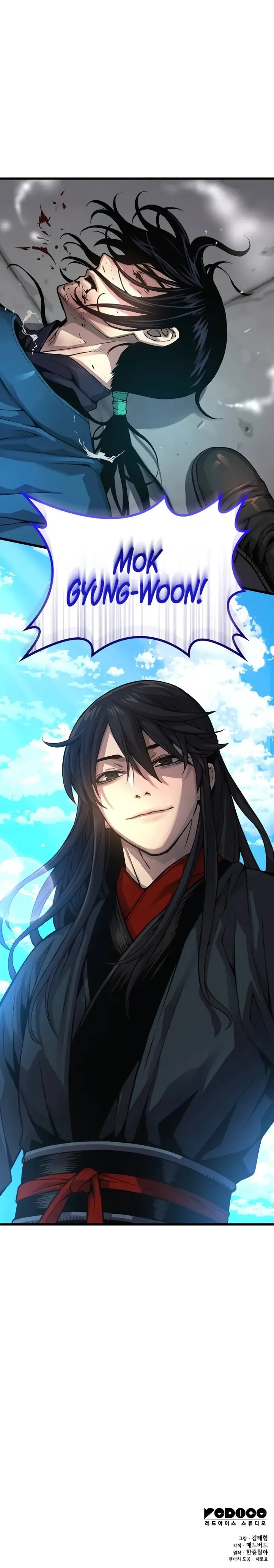 Ch.78 - 17